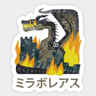 Monster Hunter World Iceborne Fatalis Kanji Icon Sticker
